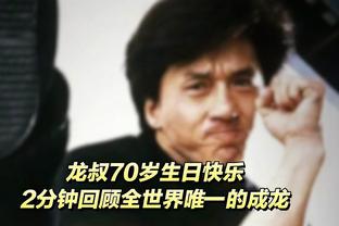 Luật sư Toshiya Ito chính thức đệ đơn kiện 200 triệu yen cho người phụ nữ tố cáo tấn công tình dục